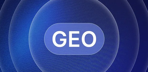 包头生成式引擎优化赛道升温，盘点 GEO 行业发展态势